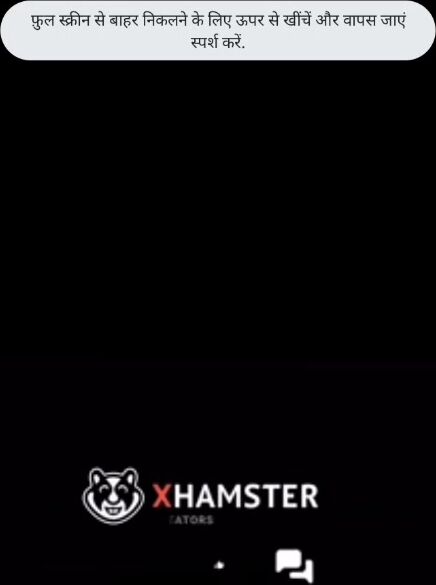 हिन्दी भारतीय सेक्सी विडियो चुदाने के