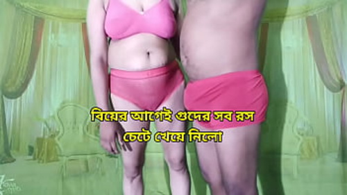 बांग्लादेशी लड़का और लड़की काले पार्टनर्स से पेनिट्रेशन प्राप्त करते हुए गंदी बातें करते हैं